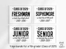 4 First Day Of Freshman Year Sign BUNDLE, High School Signs, Class Of 2029, 9th Grade Sign, PRINTABLE Photo Prop Modern