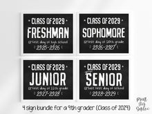 First Day Of Freshman Year Sign BUNDLE High School Signs, Class Of 2029, 9th Grade Sign, PRINTABLE Photo Prop, Chalkboard Modern Rustic