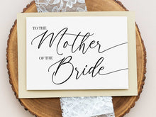 To The Mother Of The Bride Wedding Day Card PRINTABLE