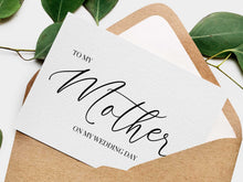 To My Mother On My Wedding Day Card PRINTABLE