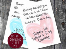 Fathers Day Card From Baby 1st Fathers Day First Fathers Day PRINTABLE