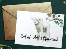 Eid Al Adha Card PRINTABLE 3 Cards