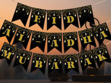 Eid Al Adha Banner Decor PRINTABLE Decoration