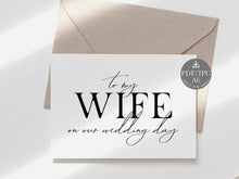 Wedding Card To My Wife On Our Wedding Day Card PRINTABLE For Bride From Groom