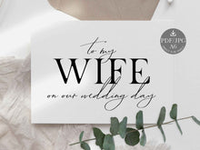 Wedding Card To My Wife On Our Wedding Day Card PRINTABLE For Bride From Groom