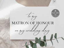 Wedding Card To My Matron Of Honor Honour On My Wedding Day Card PRINTABLE 2 Cards